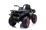 Kids Rax Quad Camouflage E-Car