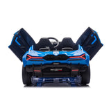 Lamborghini Revuelto 24V Ride-on