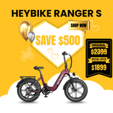 HeyBike Ranger S