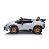 Lamborghini Huracan 2 Seater Kids' Electric Ride-On-24V