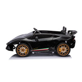 Lamborghini Huracan 2 Seater Kids' Electric Ride-On-24V