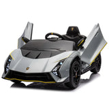 Licensed Lamborghini Autentica S319 12V Electric Kids Ride On Car Leather Seat Rubber Wheel (S319)
