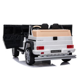 Mercedes Maybach G650 12V 1 Seater